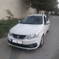 ساینا