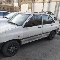 پراید لوازمی کمکار خانگی