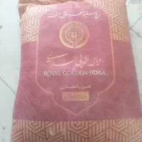 برنج جی تی سی هندی|خوردنی و آشامیدنی|مشهد, هفده شهریور|دیوار