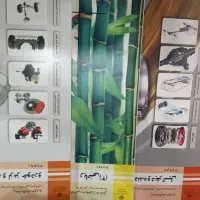 کتاب های نو کلاس یازدهم|کتاب و مجله آموزشی|کوار, |دیوار