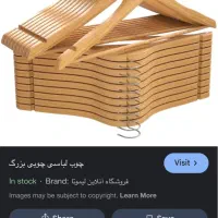 چوب لباسی  و دکور مغازه مانکن و اتاق پرو لباس برسد
