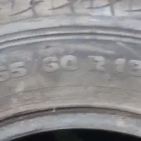لاستیک