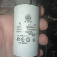 فن  هوا کش|پنکه و تصفیه‌کنندهٔ هوا|سنندج, |دیوار