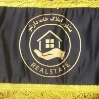 استخدام مشاور اقا و خانوم با پورسانت عالی