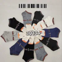 لباس زیر|لباس|تفرش, |دیوار