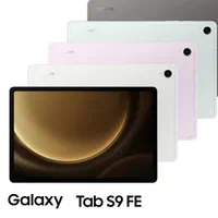 تبلت سامسونگ S9 FE بنفش 256GB اکبند|تبلت|شهرضا, |دیوار