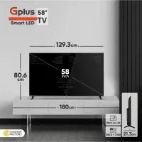 تلویزیون هوشمند جی‌پلاس 58 اینچ 4K فول