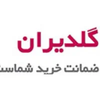 کولر گازی جی پلاس با ضمانت گلدیران|کولر گازی و فن‌کوئل|قزوین, |دیوار