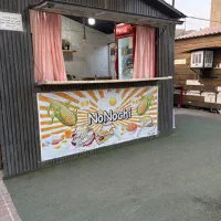 واگذاری