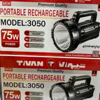 چراغ قوه های تانوس