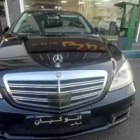 بنزs350 مدل ۲۰۰۹ بدون رنگ نقدواقساط