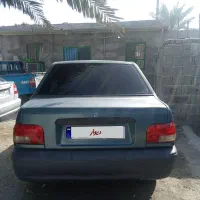 ماشین فروش فوری