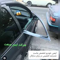 نصب محافظ ضد سرقت خودرو و سویچ مخفی ریموتی|قطعات یدکی و لوازم جانبی|سنندج, |دیوار