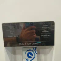 یخچال کمپی دیپوینت|یخچال و فریزر|تبریز, |دیوار