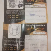 سمند LX ساده، مدل ۱۳۹۰|خودرو سواری و وانت|مشهد, الهیه|دیوار