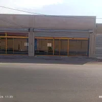 فروش-تجاری