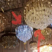 لوستر تازه باز نشده