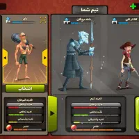 اکانت پسر خوانده|کنسول، بازی ویدئویی و آنلاین|گمیشان, |دیوار