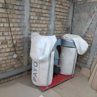 مکنده تک قلو دو قلو