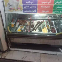 یخچال تاپینگ بستنی