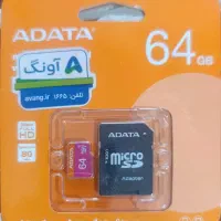 رم 64 گیگابایت آکبند