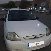 ریو ال اس مدل۹۰