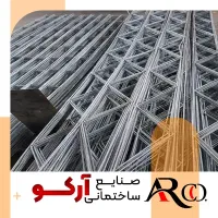 والپست،ناودانی منقطع،نبشی،گرد بستر وال پست در مشهد|عمده‌فروشی|مشهد, نوید|دیوار