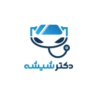 نصاب شیشه اتومبیل  ، همکاری با دکتر شیشه