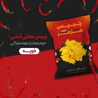 انجام امور گرافیکی