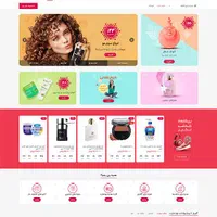 طراحی وب‌سایت حرفه‌ای با تیم متخصص