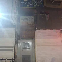 اجاره-آپارتمان-تجاری