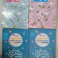 فروش کتب تیزهوشان پایه ششم ابتدایی|کتاب و مجله آموزشی|شیراز, حافظیه|دیوار