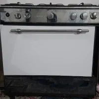 گاز پنج شعله