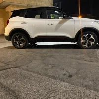 x55 pro