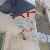 کامپوزیت وجوشکار سیار