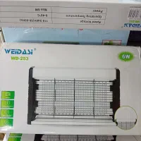 حشره کش ویداسی
