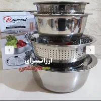 سلام ست لگن وابکش استیل