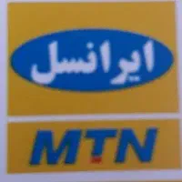 سیم کارت ایرانسل