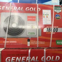 کولر گازی جنرال گلد 18 هزار اینورتر ( اصلی)