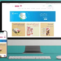 طراحی سایت حرفه‌ای+مشاوره وسئواولیه+نمونه‌کارواقعی|خدمات رایانه‌ای و موبایل|تهران, علم و صنعت|دیوار