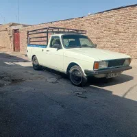 وانت بار مدل ۸۸