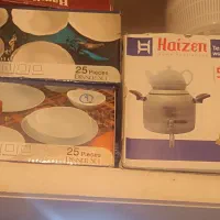 سلام کتری قوری با سرویس 12نفره آرکوپال