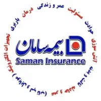 بیمه سامان