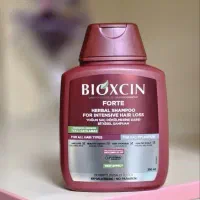شامپو بیوکسین عمده و تک