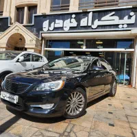 کادنزا ۲۰۱۳ فول