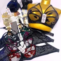 فروشگاه لباس زیر آنلاین|لباس|طرقبه, |دیوار