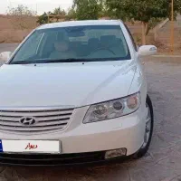 آزرا استثنایی۲۰۰۸/ بدون رنگ/ بدون خرج