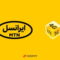 09376716667سیم کارت ایرانسل رند