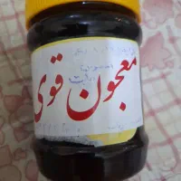 معجون قوی (بمب انرژی)|خوردنی و آشامیدنی|شاهرود, |دیوار