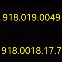 سیم کارت رند